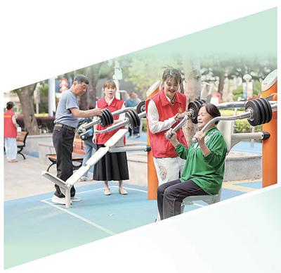 杭州在线配资 身体减重 健康加分(健康焦点)